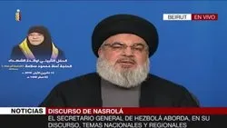 Nasrolá: EEUU está robando riquezas de los Estados de la región
