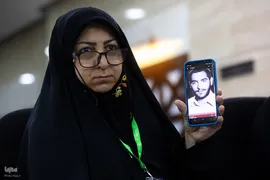 مراسم تجلیل از خانواده معظم شهدا