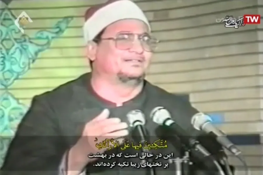 فیلم | تلاوتی شنیدنی از محمد طنطاوی