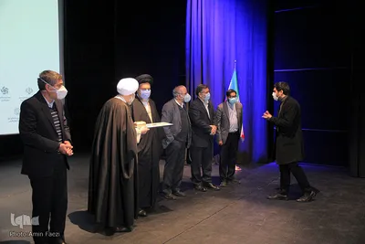 بزرگداشت سومین سالگرد ارتحال آیت‌الله حائری در شیراز