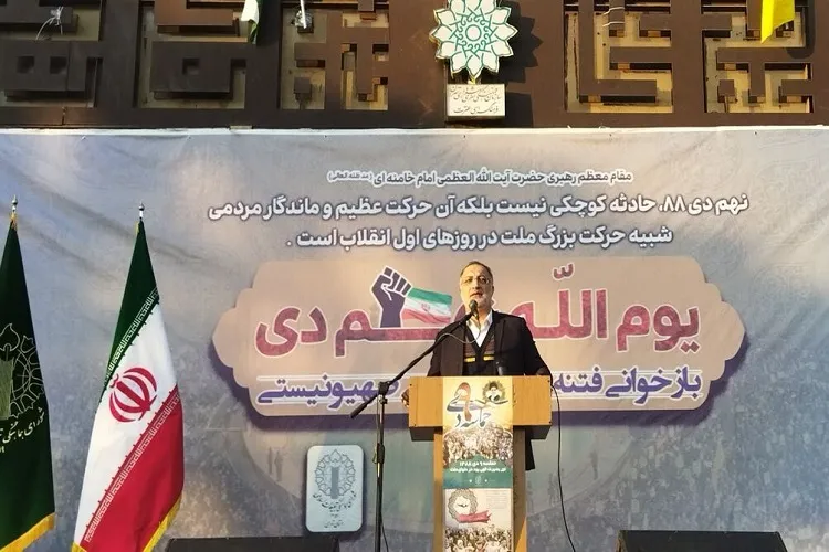مشارکت بالای مردم در انتخابات قدرت روزافزون کشور را رقم می‌زند