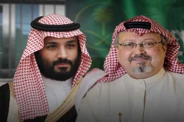اقدام رژیم سعودی در نقض آشکار حقوق بشر در قاب پرس تی وی