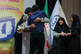 مرحله پایانی یازدهمین دوره مسابقات ملی مناظره دانشجویان ایران