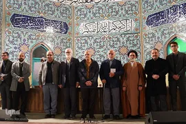 مراسم رونمایی کتاب «همه چیز روبه‌راه است؛ ممنونم»