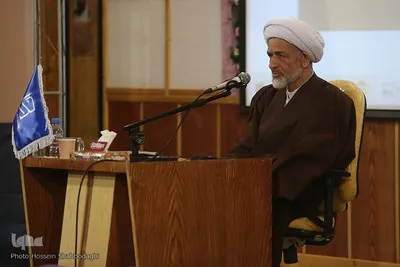 اختتامیه دوازدهمین جشنواره علامه حلی حوزه علمیه قم