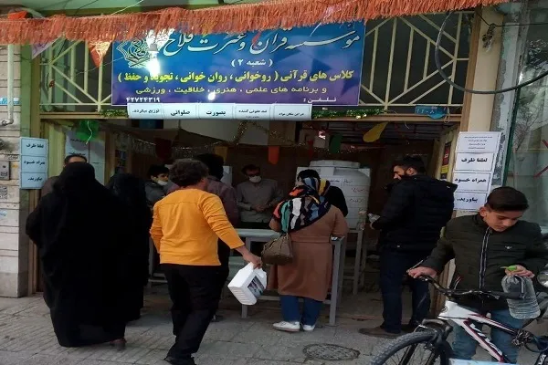 برگزاری دوره‌های مختلف قرآنی در مؤسسه فلاح