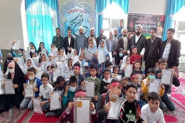 برگزاری مراسم تجلیل از برگزیدگان مسابقات قرآن، نماز و عترت در مریوان