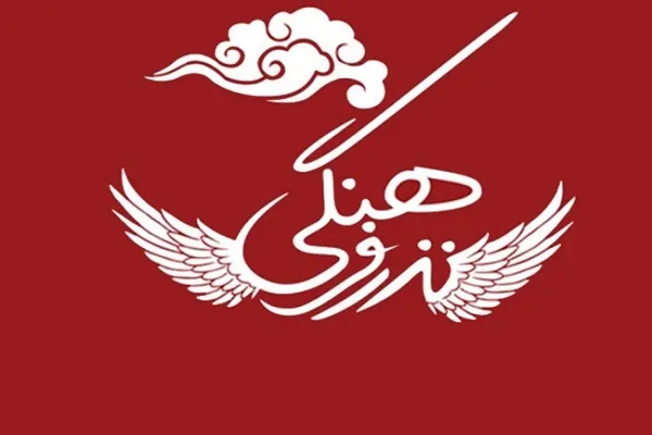اجرای طرح مشارکتی نذر فرهنگی از سوی مؤسسه قائم(عج) بروات