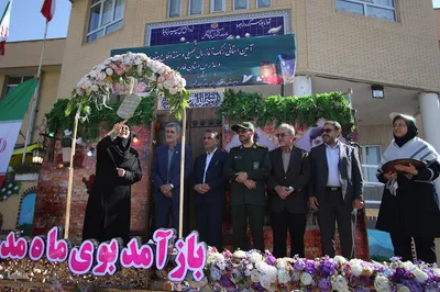 آیین نواخته شدن زنگ مهر، ایثار و مقاومت در شیراز‎