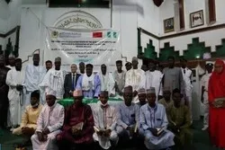 Un concours coranique organisé au Nigeria