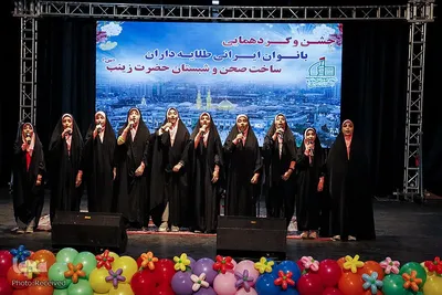 گردهمایی بانوان ایرانی طلایه داران ساخت صحن و شبستان حضرت زینب (س)