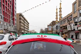 مراسم گرامیداشت ۲۲ بهمن - کرج
