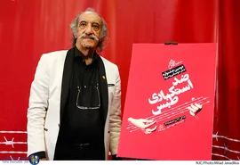 اسفندیار قره باغی در نشست خبری دومین جشنواره شعر،موسیقی و سرود ضد استکباری طنین