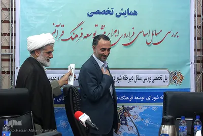 همایش تخصصی بررسی مسائل اساسی فراروی اجرای منشور توسعه فرهنگ قرآنی