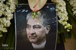 مجلس بزرگداشت استاندار اسبق آذربایجان شرقی‎‎