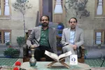 پانزدهمین نمایشگاه قرآن بیرجند