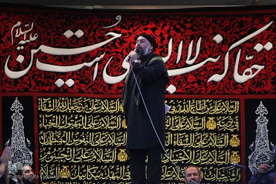 مراسم خیمه سوزان عصر عاشورا در میدان امام حسین(ع) تهران