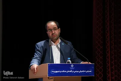 سید محمد مقیمی، رئیس دانشگاه تهران در همایش حکمرانی مردمی در گفتمان عدالت و جمهوریت