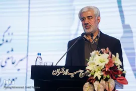 جشن ازدواج ۱۱۰زوج معلول