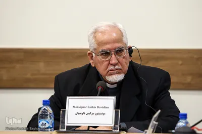 يازدهمين گفت‌و‌گوي دينی مركز گفتوگوی اديان و فرهنگ‌های سازمان فرهنگ و ارتباطات اسلامی با شورای پاپي گفت‌وگوی اديان واتيكان