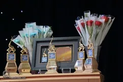 Clausura del IV Festival Internacional de Poesía Eshragh