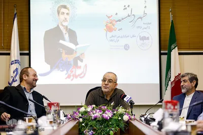 ظهر دلنشین استاد محمد خواجوی