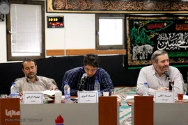 بیست و سومین مسابقات قرآن‌‌ شرکت ملی پخش فرآورده‌های نفتی ایران