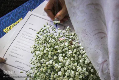 جشن عقد در سومین حرم اهل بیت‎‎
