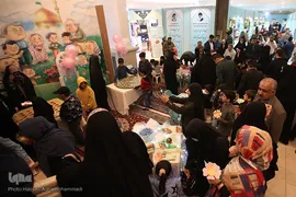 هشتمین شب نمایشگاه بین‌المللی قرآن کریم