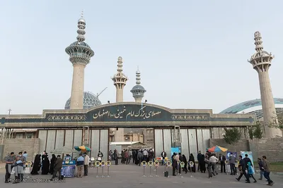 اقامه نماز عید فطر در اصفهان