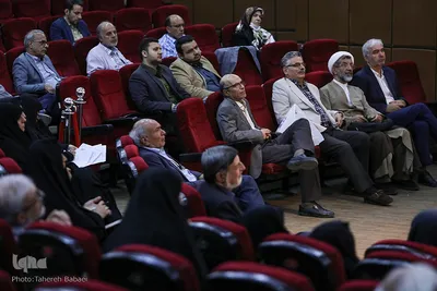 مراسم چهلمین روز وفات مرحوم عماد افروغ