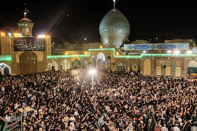 مراسم مسلمیه در حرم حضرت عبدالعظیم حسنی(ع)