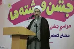 جشن تکلیف ۵ هزار نفری دختران در تبریز