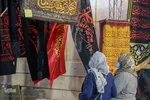 شیراز در آستانه ماه محرم‎‎