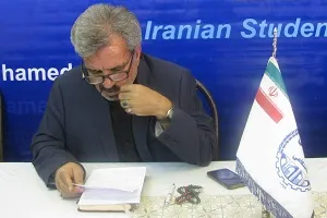 «چمران»؛ خواری در چشم منافقان