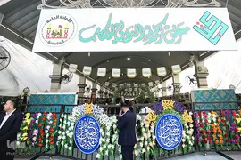افتتاحیه کتابخانه حرم امام حسین(ع)
