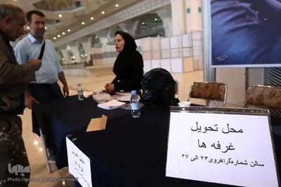 آماده‌سازی سی‌و‌چهارمین نمایشگاه بین‌المللی کتاب تهران 
