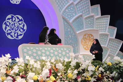 پنجمین روز مسابقات سراسری قرآن کریم بخش بانوان
