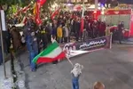 چهل و پنجمین  اجتماع  و رهپیمایی  مردم انقلابی  بابلسر در دفاع ملی