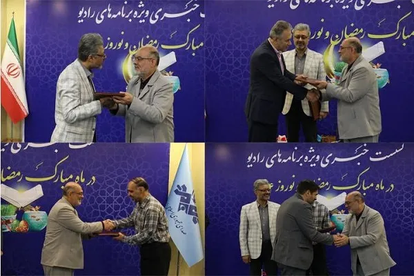 تغییر مدیران سه شبکه‌ رادیویی