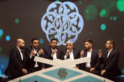 اولين روز مسابقات سراسری قرآن کریم بخش همخوانی قرآن کریم