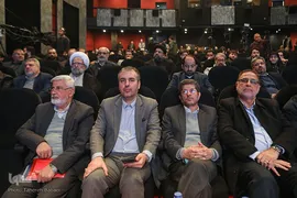 کنفرانس بین‌المللی «رسانه و وحدت امت اسلامی»