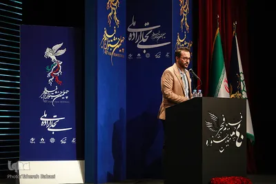 اختتامیه بخش تجلی اراده ملی فیلم فجر چهلم