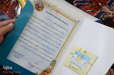 مراسم گرامیداشت روز جهانی مسجد در تبریز