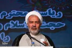 اختتامیه چهل‌وچهارمین مسابقات قرآن نزاجا در اصفهان