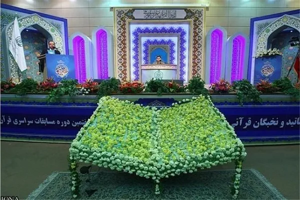 Iran: in corso competizioni coraniche nazionali per studenti universitari