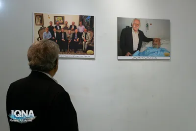 مراسم اولین سالگرد درگذشت استاد فرشچیان در اصفهان