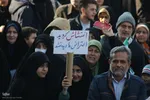 راهپیمایی شیرازی ها بر علیه اغتشاشگران