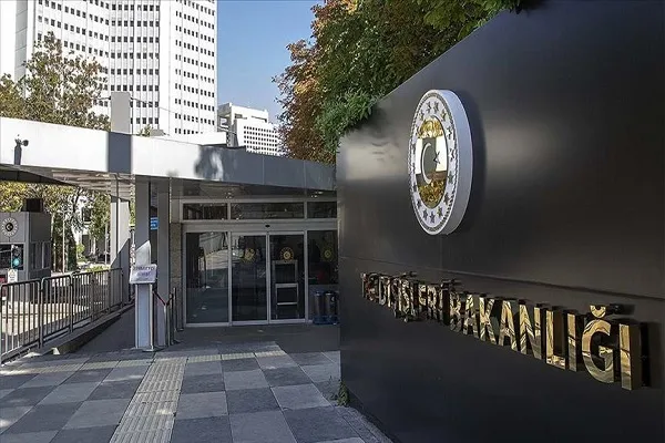 Bahreyn'in İsrail'le diplomatik ilişki tesis etme kararı almasını şiddetle kınıyoruz