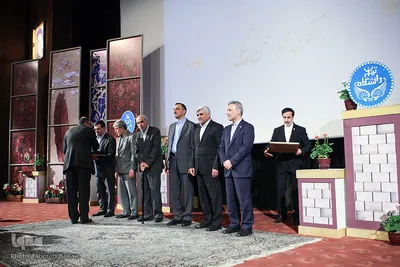 دومین همایش ملی آموزش عالی